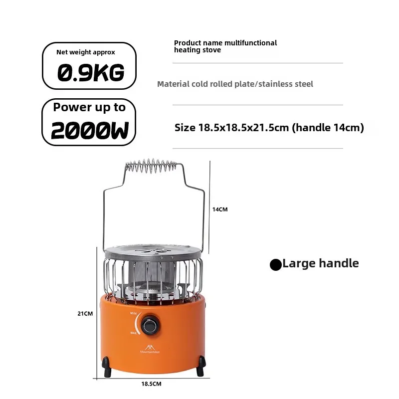 Портативный газовый обогревате – обзор и цена Home Cooking Gas